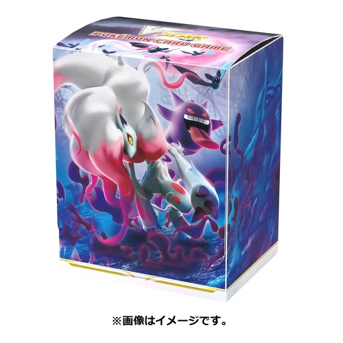 [9316024] Pokemon Card Game Deck Case - Zoroark
