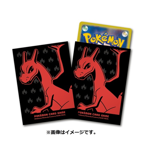 [9316048] Pokemon Card Game Deck Shield - Gloss Charizard