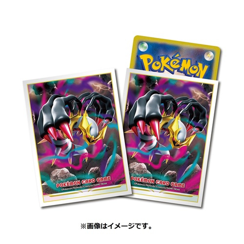 [9316055] Pokemon Card Game Deck Shield - Giratina