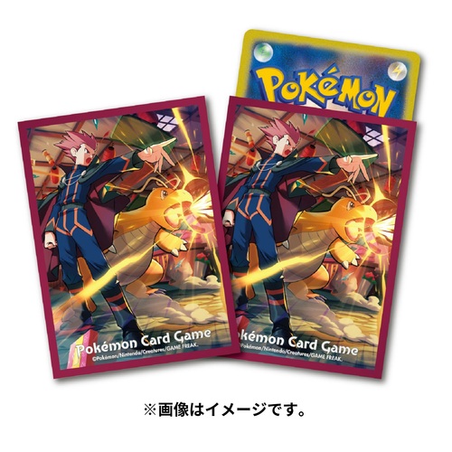 [9343211] Pokemon Card Game Deck Shield - Dragonite Hyper Beam