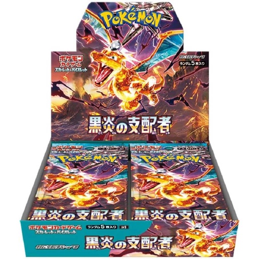 [9346014] Pokemon TCG Scarlet & Violet Expansion Pack Booster - Ruler of the Black Flame (Jap) [BOX]