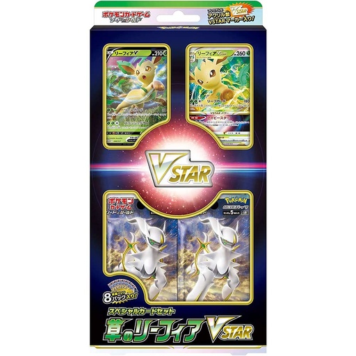 [9364797] Pokemon Card Sword & Shield Special card set Grass Leafeon set VSTAR