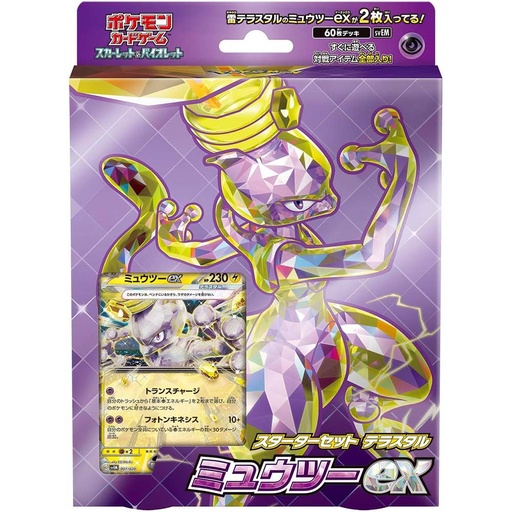 [9394626] Pokemon Card Game Scarlet & Violet Starter Deck - Terastal Mewteo Ex