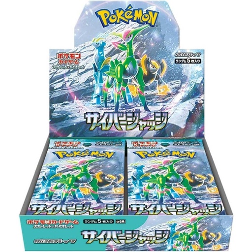 [9394848] Pokemon TCG Scarlet & Violet Expansion Pack Cyber Judge (Jap) [BOX]