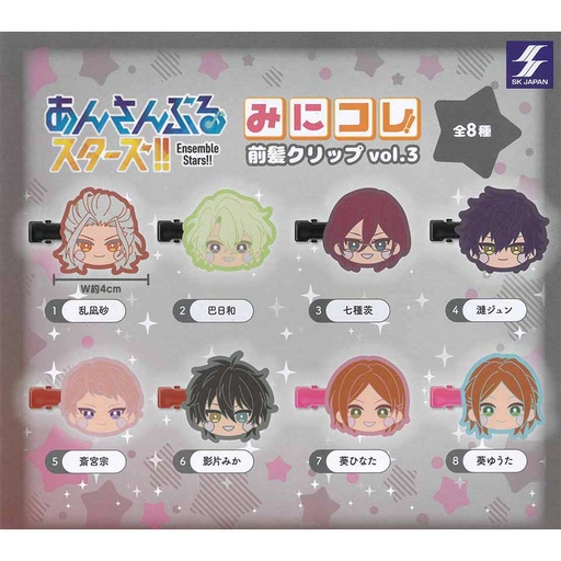 [9427607] Ensemble Stars!! MiniColle! Bangs Clip Vol. 3
