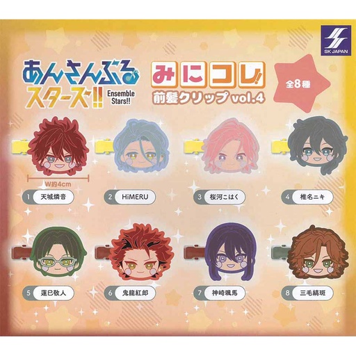 [9427614] Ensemble Stars!! MiniColle! Bangs Clip Vol. 4
