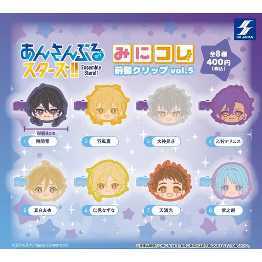 [9428420] Ensemble Stars!! MiniColle! Bangs Clip Vol. 5