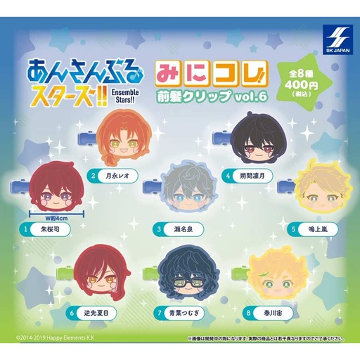 [9428437] Ensemble Stars!! MiniColle! Bangs Clip Vol. 6