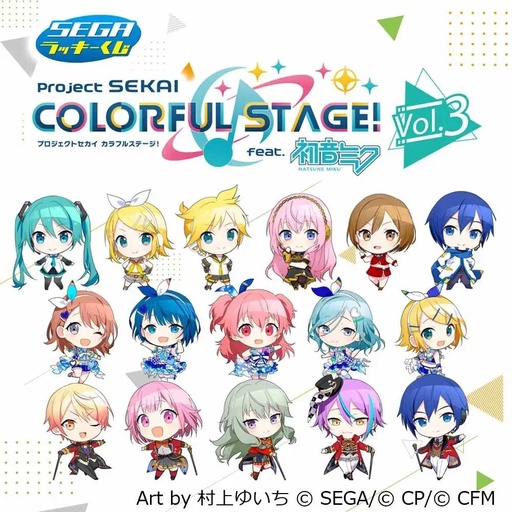 [9512028] SEGA Lucky Kuji Project SEKAI Colorful Stage! feat. Hatsune Miku Vol.3