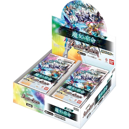 [8145789] Battle Spirits Collaboration Booster Gundam: The Witch Trump Fate (CB29) [BOX]