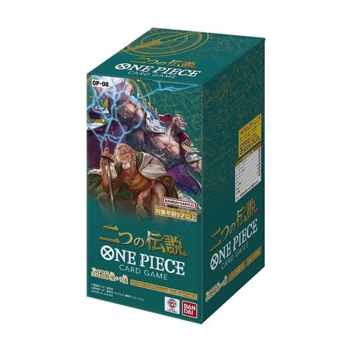 [8213686] One Piece Card Game Booster OP-08 Two Legends (Jap) [BOX]