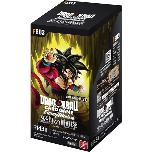 [8259257] Dragonball Super Card Game Fusion World Booster Raging Roar FB03 (Jap) [BOX]