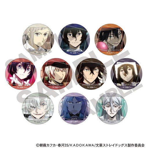 [1264019] (PO) Bungo Stray Dogs Trading Can Badge 126401 [BOX]