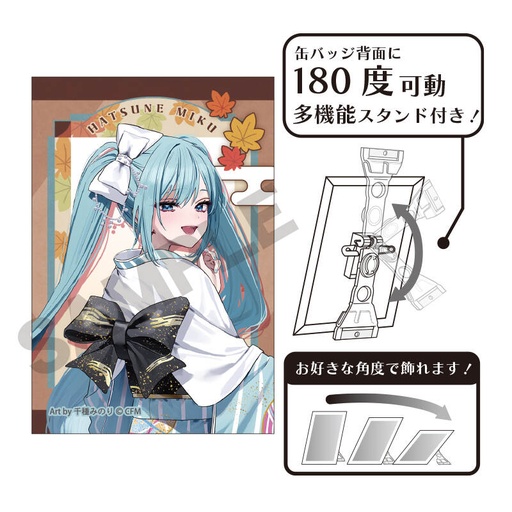 [1272687] (PO) Hatsune Miku Art Can Badge Hatsune Miku Furimuki