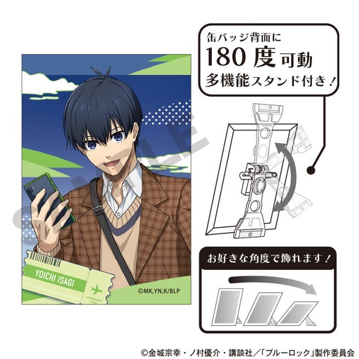 [1276845] (PO) Blue Lock Art Can Badge Isagi Yoichi Travel