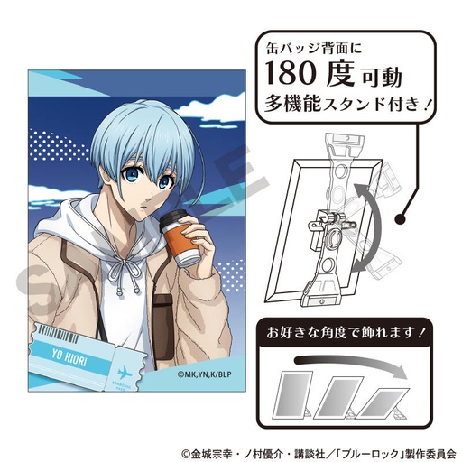 [1276890] (PO) Blue Lock Art Can Badge Hiori Yo Travel