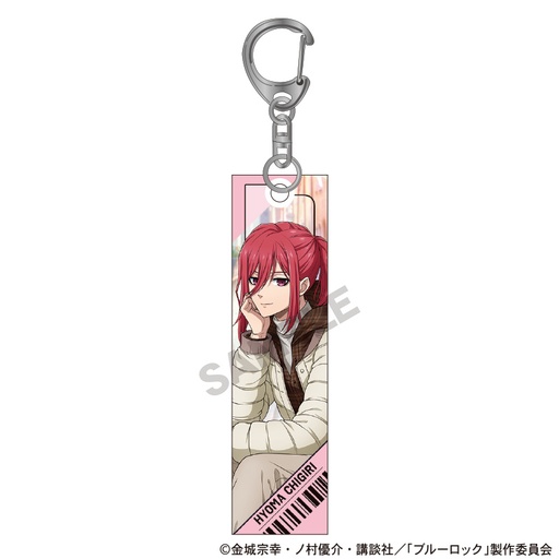 [1276913] (PO) Blue Lock Acrylic Stick Key Chain Chigiri Hyoma Travel