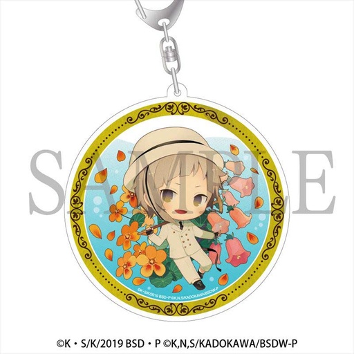 [1278804] (PO) CharaFlor Acrylic Keychain Bungo Stray Dogs - Nakajima Atsushi