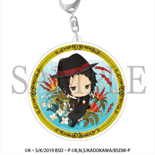 [1278835] (PO) CharaFlor Acrylic Keychain Bungo Stray Dogs - Akutagawa Ryunosuke