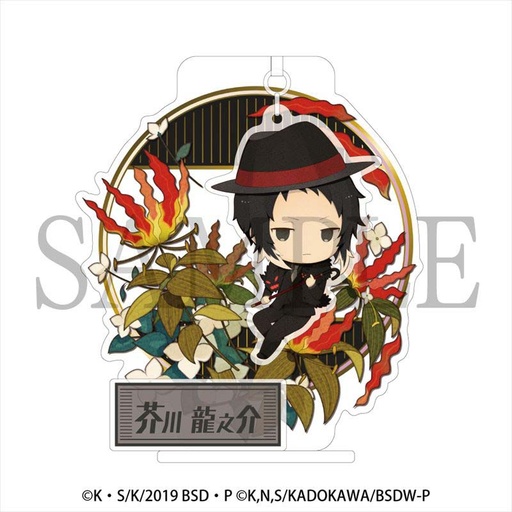 [1278897] (PO) CharaFlor Acrylic Stand Bungo Stray Dogs - Akutagawa Ryunosuke