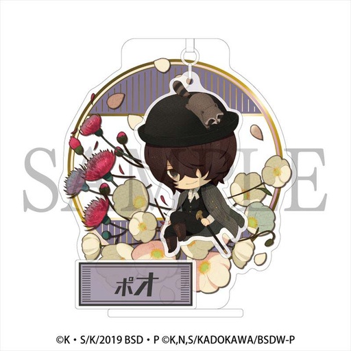 [1278927] (PO) CharaFlor Acrylic Stand Bungo Stray Dogs - Poe