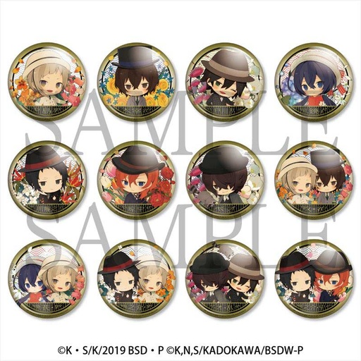 [1278934] (PO) CharaFlor Can Badge Bungo Stray Dogs [BOX]