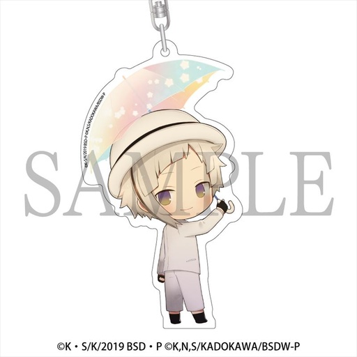 [1279139] Kasakko Acrylic Keychain Bungo Stray Dogs - Nakajima Atsushi