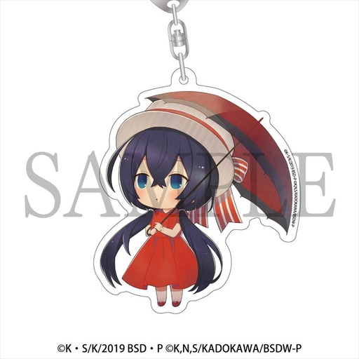 [1279146] Kasakko Acrylic Keychain Bungo Stray Dogs - Izumi Kyoka