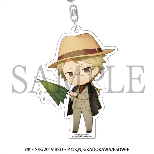 [1279160] Kasakko Acrylic Keychain Bungo Stray Dogs - Kunikida Doppo