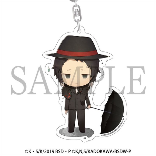 [1279177] Kasakko Acrylic Keychain Bungo Stray Dogs - Akutagawa Ryunosuke
