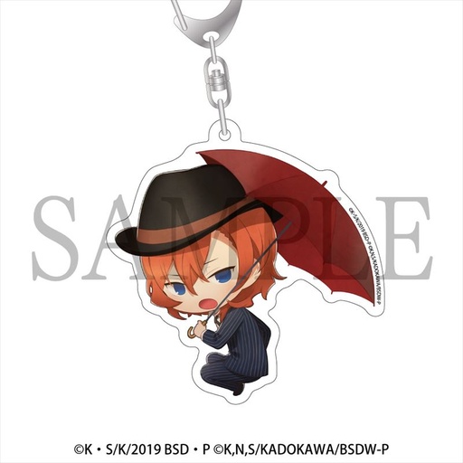 [1279184] Kasakko Acrylic Keychain Bungo Stray Dogs - Nakahara Chuya