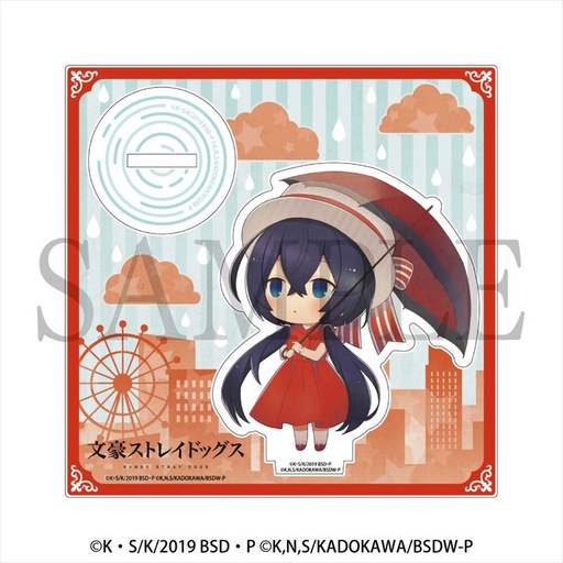 [1279207] Kasakko Acrylic Stand Bungo Stray Dogs - Izumi Kyoka