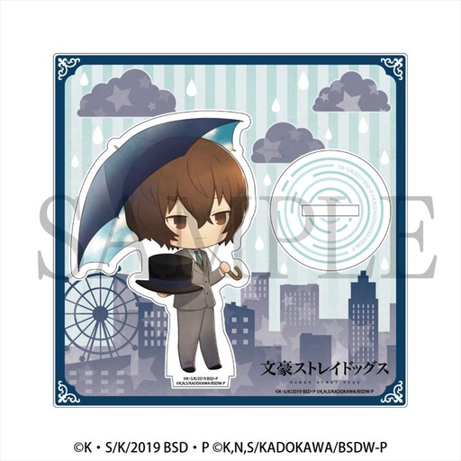 [1279214] Kasakko Acrylic Stand Bungo Stray Dogs - Dazai Osamu
