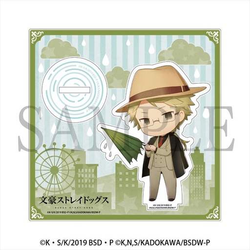 [1279221] Kasakko Acrylic Stand Bungo Stray Dogs - Kunikida Doppo