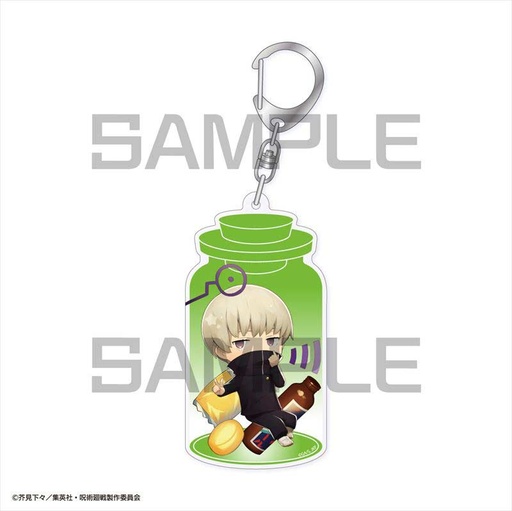 [1281279] (PO) CharaToria Acrylic Key Chain Jujutsu Kaisen - Inumaki Toge