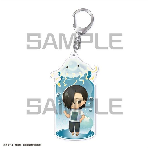 [1281316] (PO) CharaToria Acrylic Key Chain Jujutsu Kaisen - Yoshino Junpei