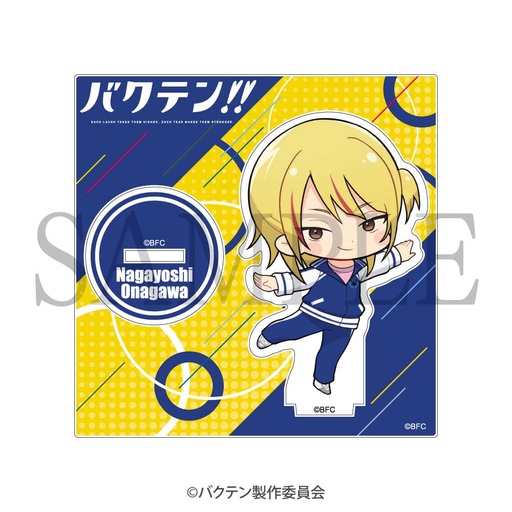 [1282719] (PO) Bakuten!! Posing Acrylic Stand - Onagawa Nagayoshi