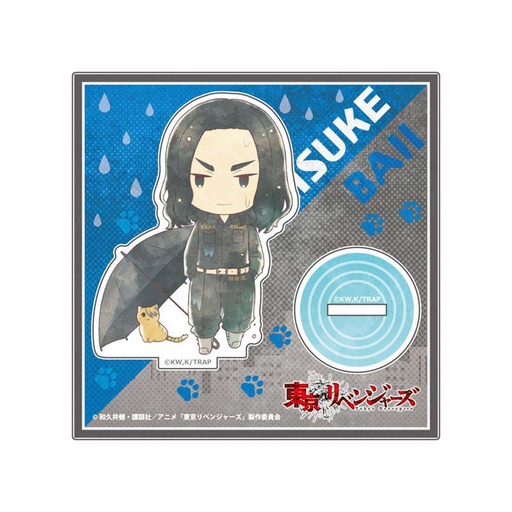 [1285864] (PO) Tokyo Revengers Kasakko Acrylic Stand - Baji Keisuke