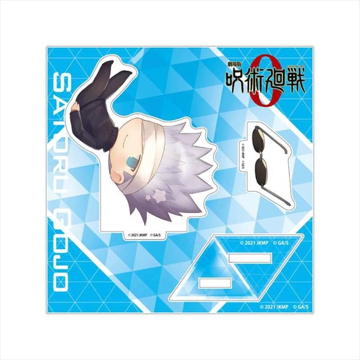 [1287622] (PO) Jujutsu Kaisen 0: The Movie CharaToria Acrylic Stand - Gojo Satoru