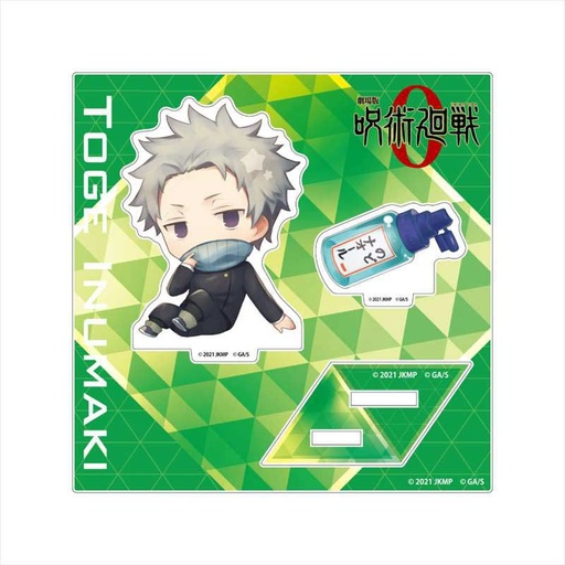 [1287653] (PO) Jujutsu Kaisen 0: The Movie CharaToria Acrylic Stand - Inumaki Toge