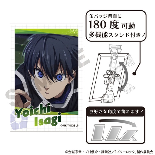 [1292531] (PO) Blue Lock Art Can Badge Isagi Yoichi Scenes 129253