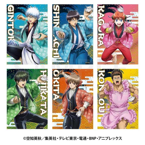 [1294024] (PO) Gintama Trading Hologram Clear Card [BOX]