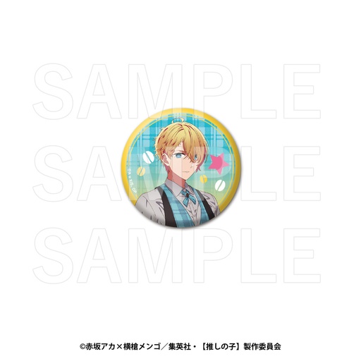[1296325] (PO) Oshi no Ko Kalita Metallic Can Badge Aqua