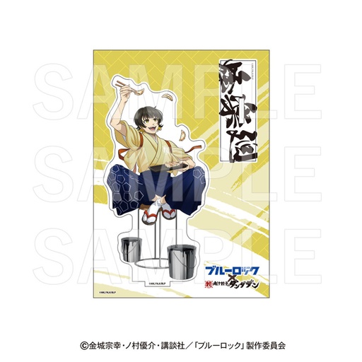 [1300299] (PO) Blue Lock x Nikujiru Gyouza No Dandadan Nyukon Acrylic Stand Bachira Meguru