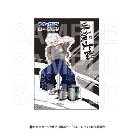 [1300312] (PO) Blue Lock x Nikujiru Gyouza No Dandadan Nyukon Acrylic Stand Nagi Seishiro
