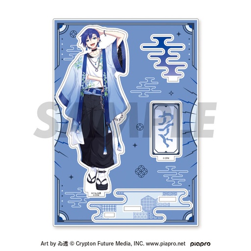 [1301098] (PO) Piapro Characters -Japunk Style- Acrylic Stand KAITO