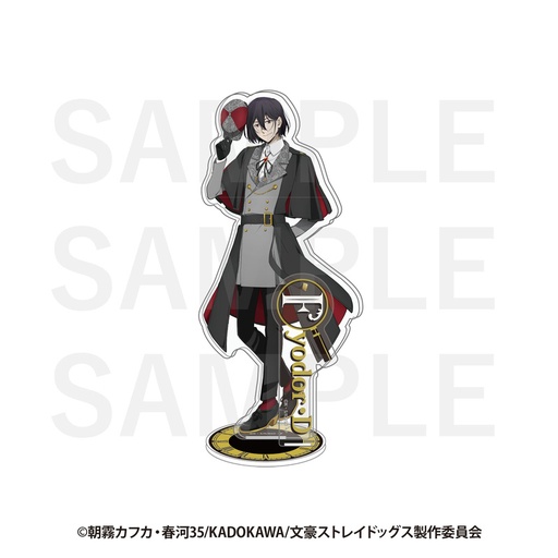 [1302729] (PO) Bungo Stray Dogs x RED TOKYO TOWER Acrylic Stand Fyodor D