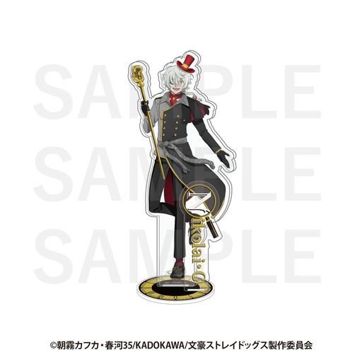 [1302736] (PO) Bungo Stray Dogs x RED TOKYO TOWER Acrylic Stand Nikolai G