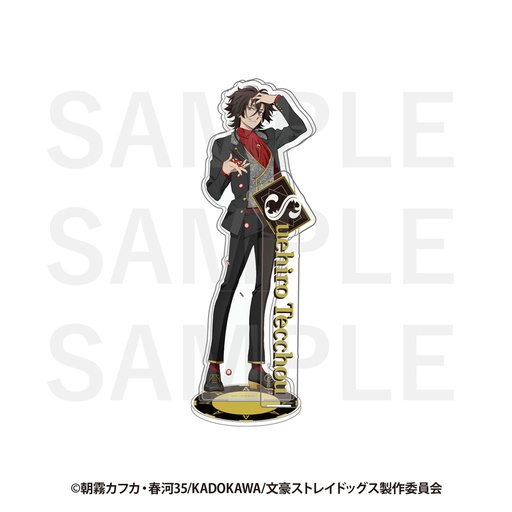 [1302767] (PO) Bungo Stray Dogs x RED TOKYO TOWER Acrylic Stand Suehiro Tecchou