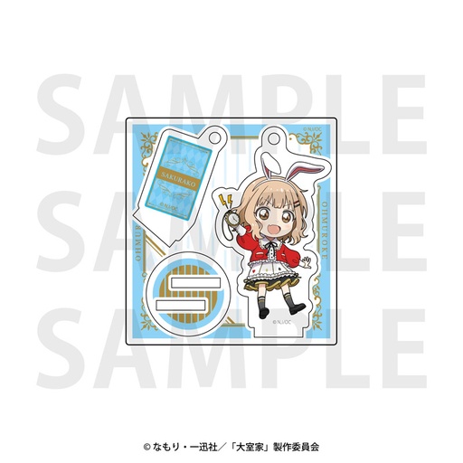 [1305027] (PO) Ohmuroke The Movie Mini Acrylic Stand Key Chain Hanako in Wonderland Ohmuro Sakurako
